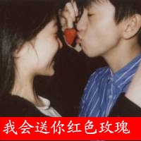 卡通七仙女頭像圖片12