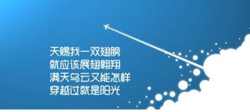 韓國人新婚祝福語