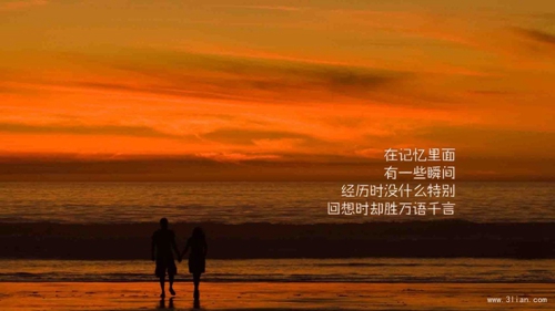 潮擁擠我該遠(yuǎn)離的表白