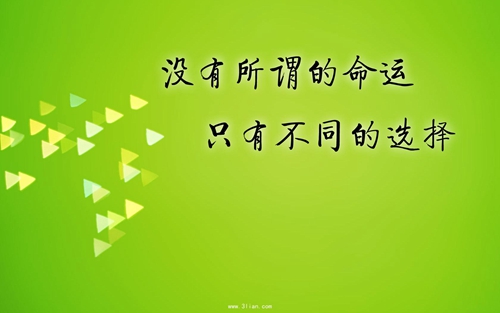 河源公寓多少錢？