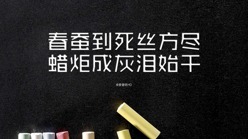 四川達(dá)州的房子怎么樣？