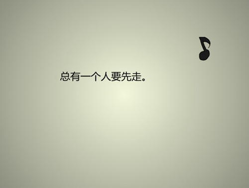 內蒙古呼和浩特的房子還能升值嗎？