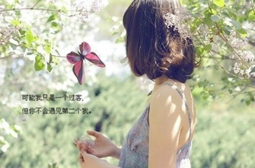 微信不回短信不回來