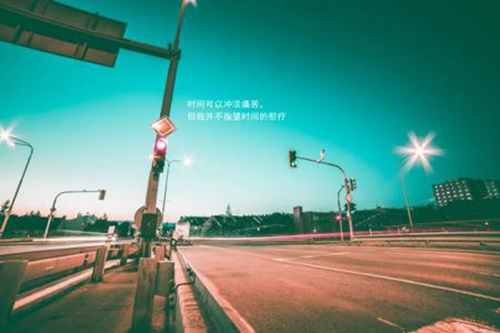 拜年短信破