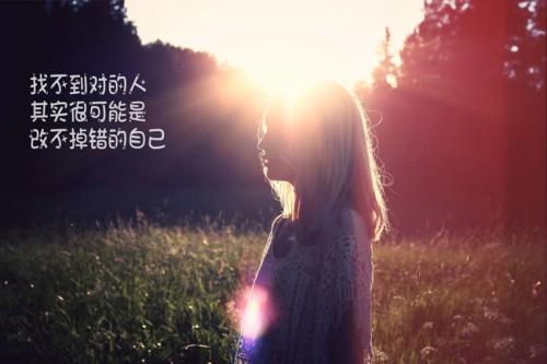 祝福兄弟相愛的句子說說心情