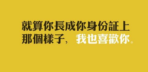 有關元宵節的祝福短信