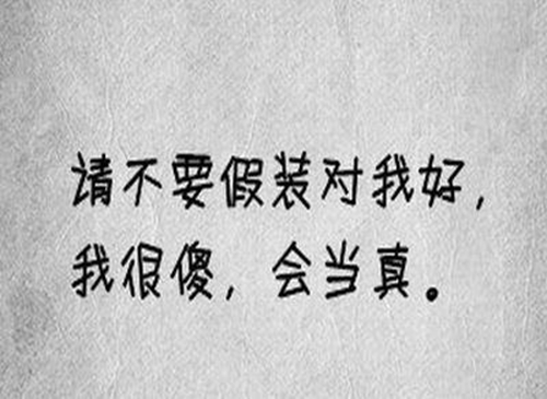 好聽(tīng)的薩克斯電音dj