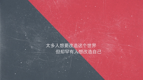 四川眉山買房好不好？