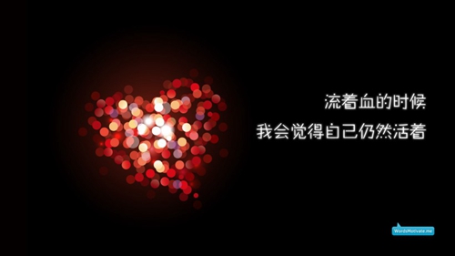 丁云名字評分