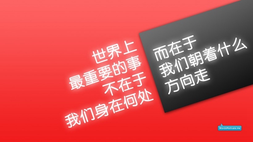 新年祝福語送給快結婚的人