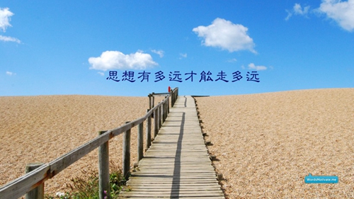 關于母親節(jié)的祝福語簡短
