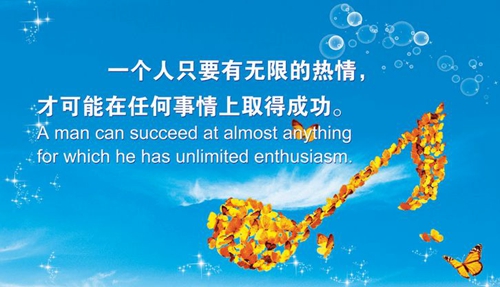撩人甜言蜜語的情話（推薦20條）