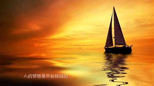 公司起名帶玥字好嗎女