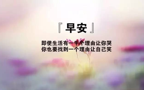 平安夜祝福短信幽默搞笑