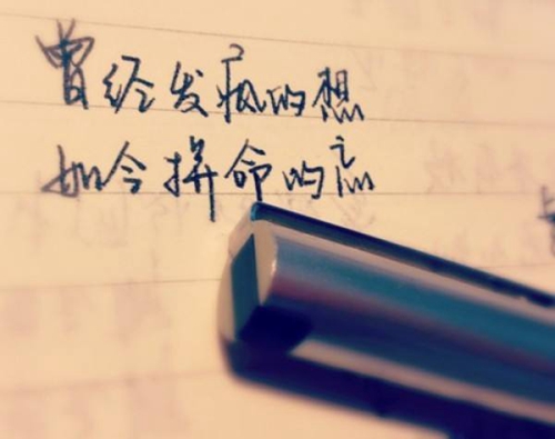 最真誠春節短信祝福語