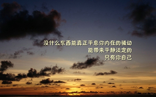 暖心的五字情話夫妻（精選25條）