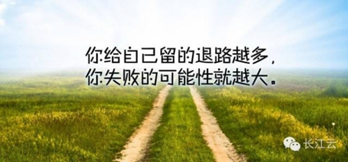 土味情話大全朋友之間