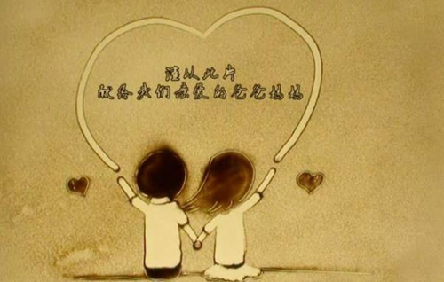 dj推歌點是什么意思