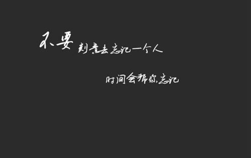 有人偷偷愛著你完整版