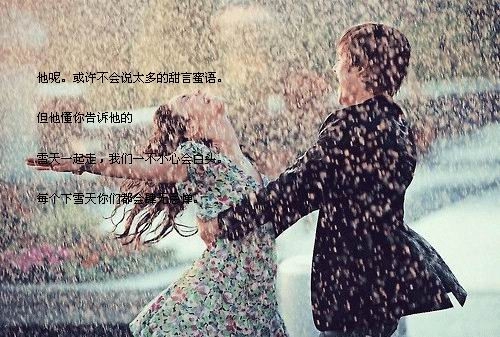 走在長沙的街上是什么歌