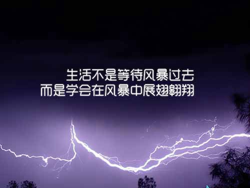 水下工程公司起名大全