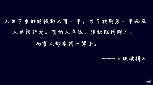 李和馬怎么起名字好