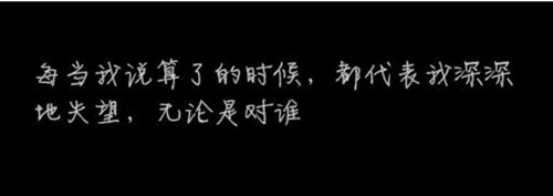 祝福老人家的短語