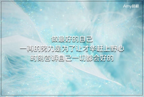 抖音小朋友6歲上小學祝福語