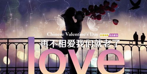 關于藥的小情話