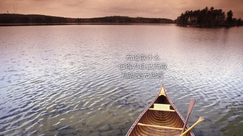 qq說(shuō)說(shuō)文案情話(huà)