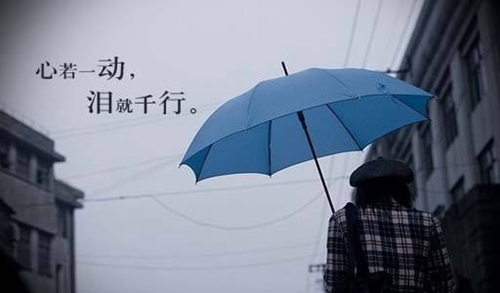 撩人情話大全最暖心