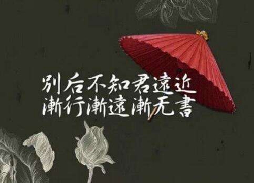 歌曲花兒朵朵開廣場舞簡單