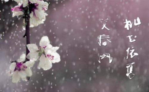 健身操戀舞花畔廣場舞