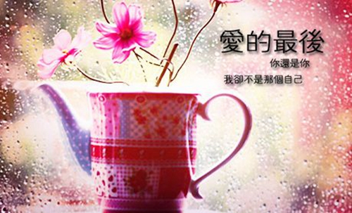 訂婚的短信大全