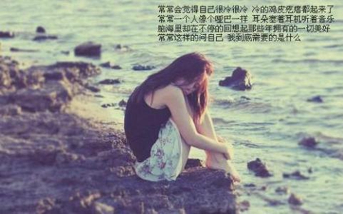 白色字教師節(jié)祝福語