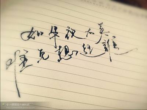 祝福兩個人結婚怎么說