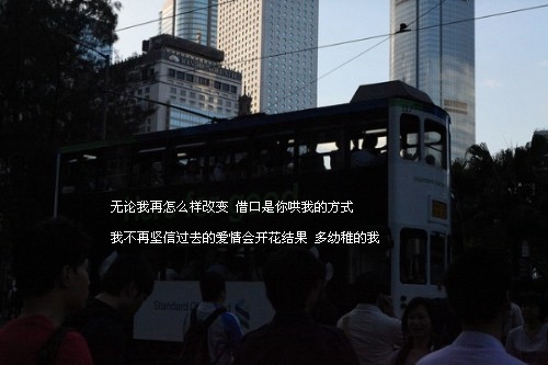 嫁女兒唱的一首歌