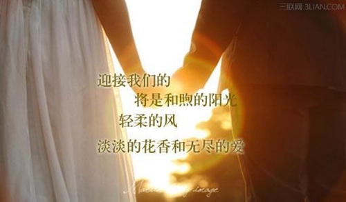 謊言的英文歌