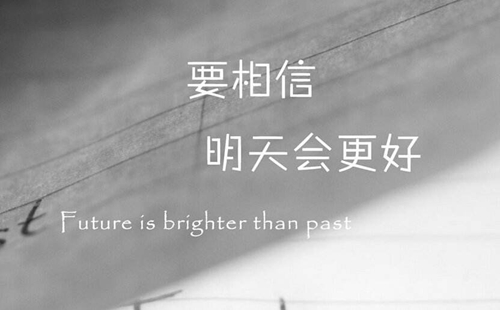 收腹減肥健身操欽欽廣場舞