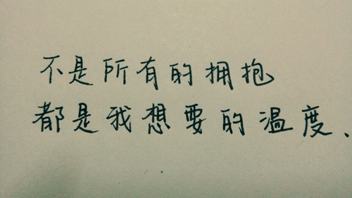 蝶舞