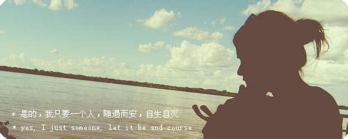 董氏雞寶寶取名，選吉祥字為上策。
