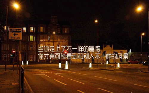 《土味情話高級撩人石頭剪刀布》海不懷疑天的藍。發表