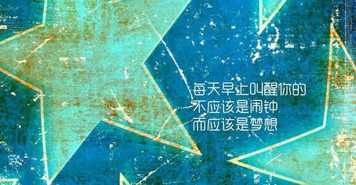520深情告白英倫文學(xué)中的浪漫表白佳句