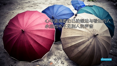 如何取名文藝網名大全男