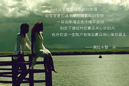 用永字起名公司名字好嗎