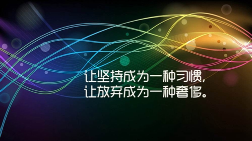 表白情話被拒絕不尷尬（寫給_