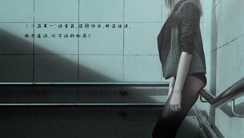 《動粵語情話給男友的話》精選25句
